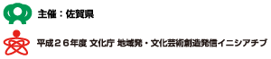 š츩ʿ26ǯ١ʸģϰȯʸݽ¤ȯ˥